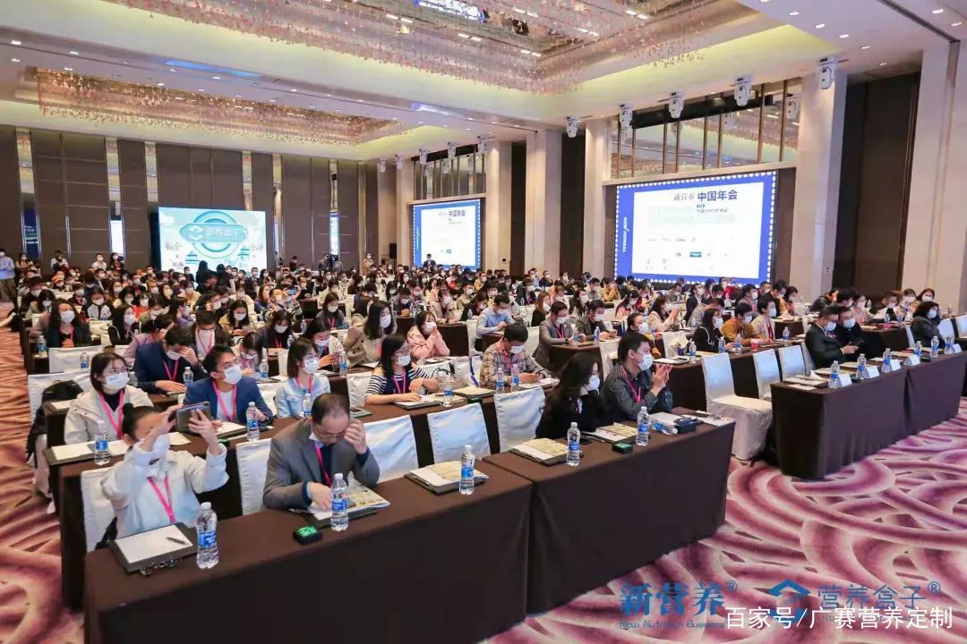 植能智造 | 紐斯葆廣賽榮獲2021營(yíng)養(yǎng)智造應(yīng)用創(chuàng)新獎(jiǎng)，賦能新勢(shì)力